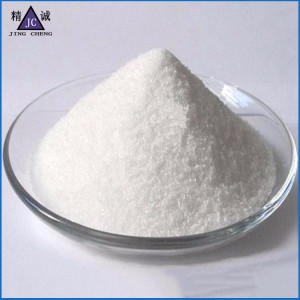 廠家供應聚丙烯酰胺絮凝劑 工業水處理陽離子陰離子pam 聚丙烯酰胺