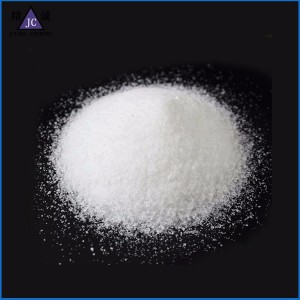 聚丙烯酰胺陰離子PAM 聚丙烯酰胺絮凝劑 污水處理增稠劑廠家供應(yīng)