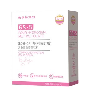活性葉酸   復(fù)合蛋白固體飲料  哈維藥業(yè)