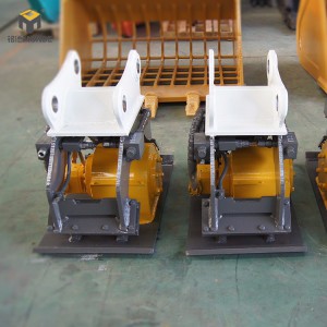 大量供應(yīng)挖機(jī)震動夯 路面夯實振動壓實器 鉤機(jī)液壓震動平板夯
