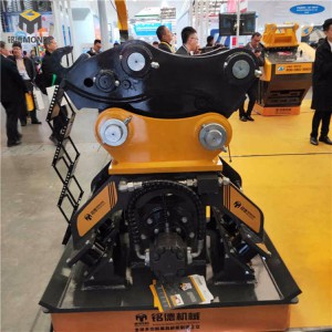 大量供應(yīng)挖機(jī)震動夯 路面夯實振動壓實器 鉤機(jī)液壓震動平板夯