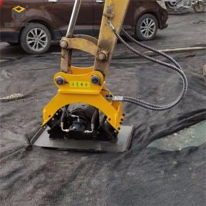 大量供應(yīng)挖機(jī)震動夯 路面夯實振動壓實器 鉤機(jī)液壓震動平板夯
