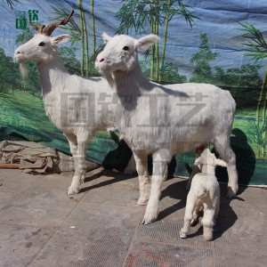 仿真山羊模型 奶山羊標本擺件 皮毛工藝品加工定制