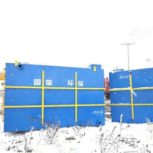 污水處理設備廠家 工業廢水處理設備 地埋式一體化污水處理設備