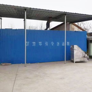污水處理設備廠家 工業廢水處理設備 地埋式一體化污水處理設備