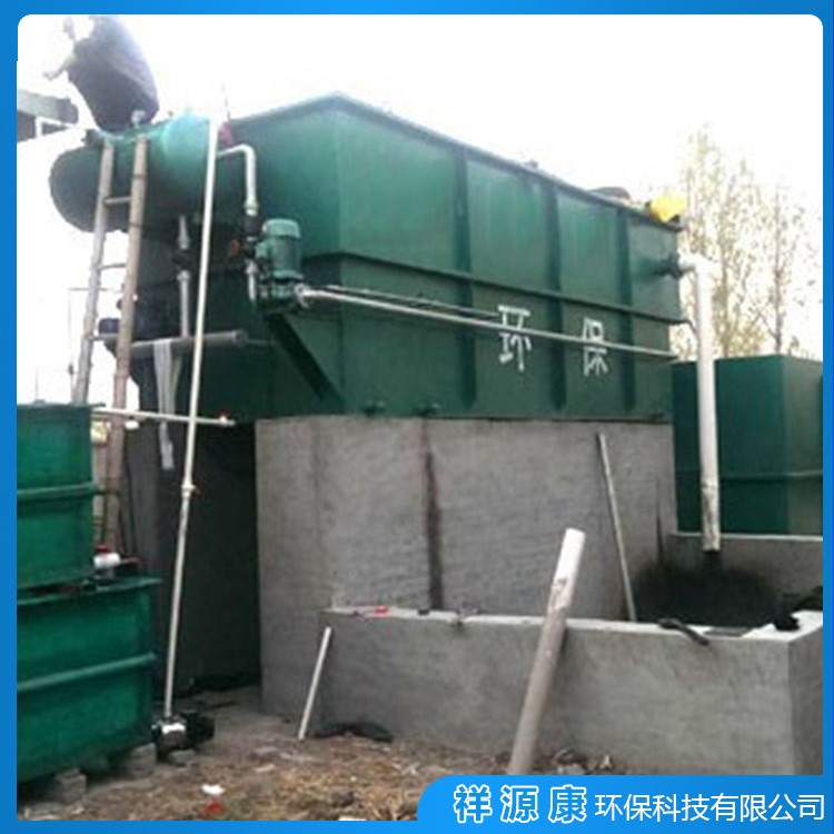 屠宰污水處理設(shè)備 屠宰污水處理設(shè)備價格 山東污水處理廠家