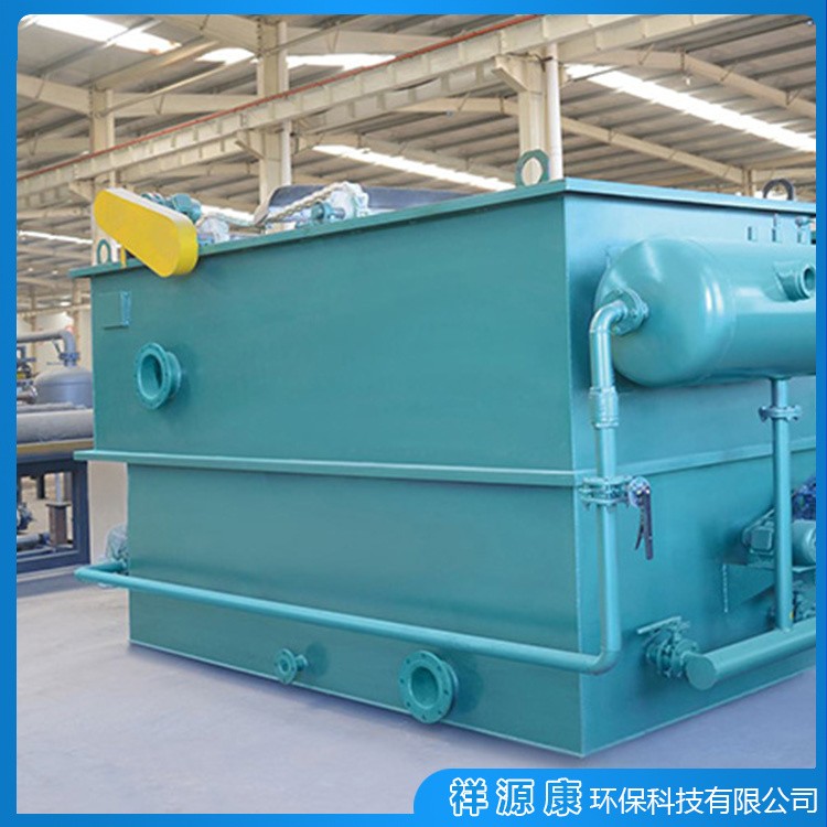 山東氣浮設(shè)備 氣浮設(shè)備廠家