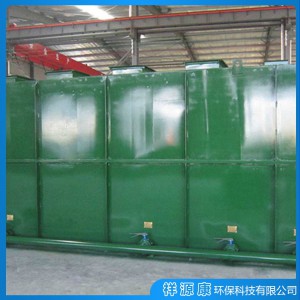 生活污水處理設備 一體化污水處理設備 生活污水處理