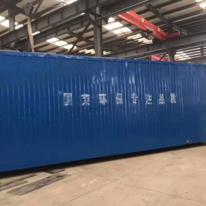 污水處理設備廠家 工業廢水處理設備 地埋式一體化污水處理設備