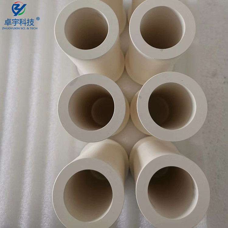 氮化硼絕緣件 結構件 超硬材料 尺寸大小均可定制