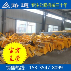 路拌機 大路面修整路拌機 穩定土拌合機
