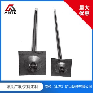 礦用管縫錨桿廠家 礦用管縫錨桿價(jià)格