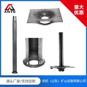 礦用管縫錨桿廠家 礦用管縫錨桿價(jià)格