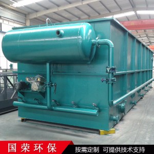 廠家銷售平流式溶氣氣浮機 污水處理設備氣浮機