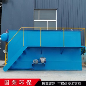 廠家銷售平流式溶氣氣浮機 污水處理設備氣浮機