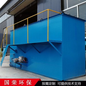廠家銷售平流式溶氣氣浮機 污水處理設備氣浮機