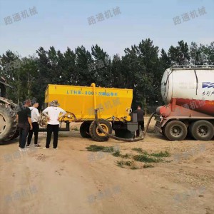 修路撒白灰的機械 撒粉料撒白灰的機器