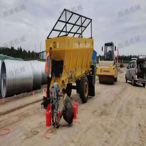 修路撒白灰的機械 撒粉料撒白灰的機器