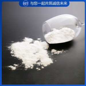 二水粉狀氯化鈣 氯化鈣產(chǎn)品 食品級氯化鈣