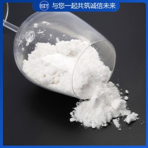 六水粉狀氯化鎂 氯化鎂產(chǎn)品 工業(yè)級(jí)氯化鎂