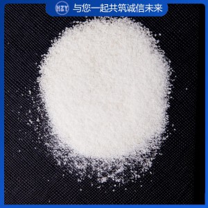 六水粉狀氯化鎂 氯化鎂產(chǎn)品 工業(yè)級(jí)氯化鎂