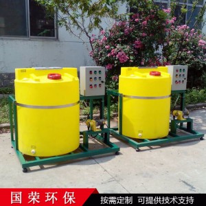 廠家供應全自動加藥裝置 一體化加藥攪拌器 絮凝劑加藥裝置