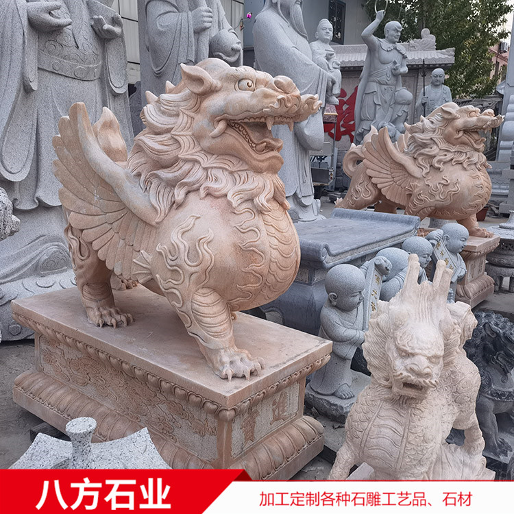 漢白玉大象 獅子 酒店景區(qū)門口石雕動物擺件