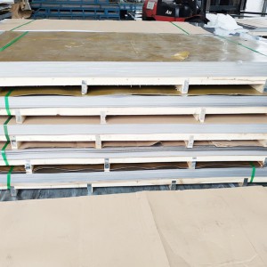 山東棗莊304冷軋不銹鋼卷2.0mm厚 201不銹鋼板來圖定制加工價格