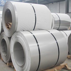 山東聊城201冷軋不銹鋼卷2.0mm厚開特尺 不銹鋼板下料 歡迎咨詢