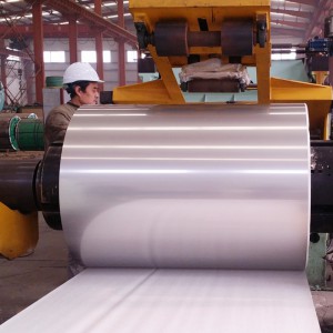 山東聊城201冷軋不銹鋼卷2.0mm厚開特尺 不銹鋼板下料 歡迎咨詢