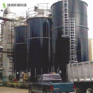 搪瓷拼裝罐 沼氣池發酵罐 污水處理罐拼裝罐加工定制