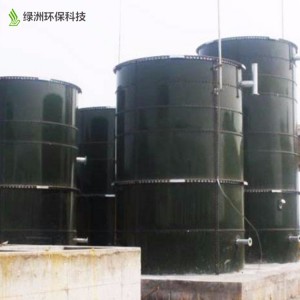 搪瓷拼裝罐 沼氣池發酵罐 污水處理罐拼裝罐加工定制