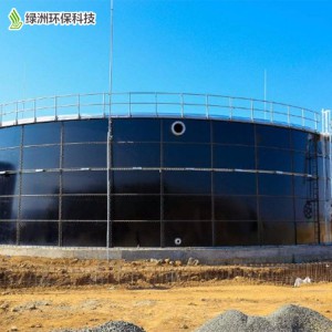 搪瓷拼裝罐 沼氣池發酵罐 污水處理罐拼裝罐加工定制