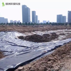 黑膜沼氣池 hdpe土工防滲膜 養豬場黑膜氧化塘