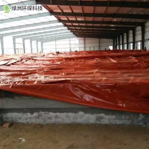 軟體沼氣池  紅泥軟體沼氣發酵池加工定制