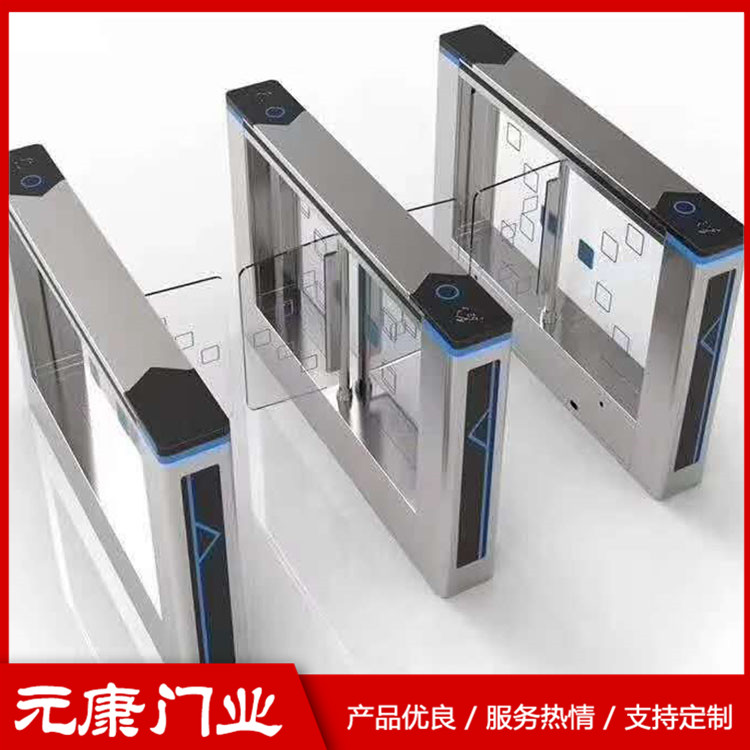 智能識別人行道閘機 車站分流人行道閘機 支持選購