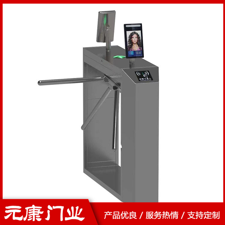 智能識別人行道閘機 自動識別人行道閘機供應 廠家銷售