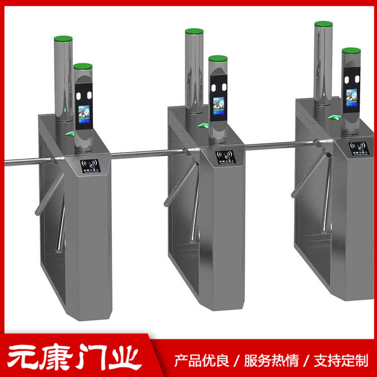 智能識別人行道閘機 自動識別人行道閘機供應 廠家銷售