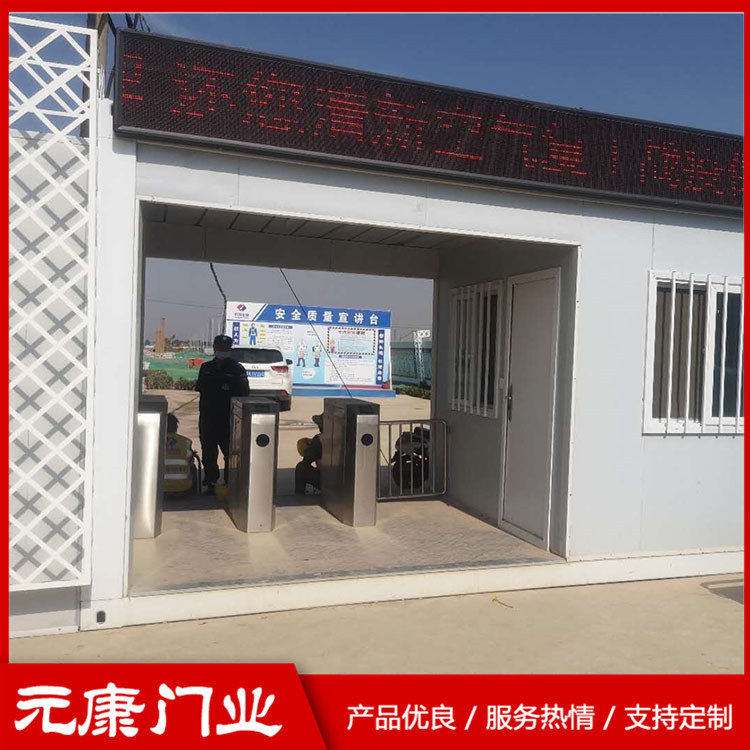 智能識別人行道閘機 自動識別人行道閘機供應 負責安裝