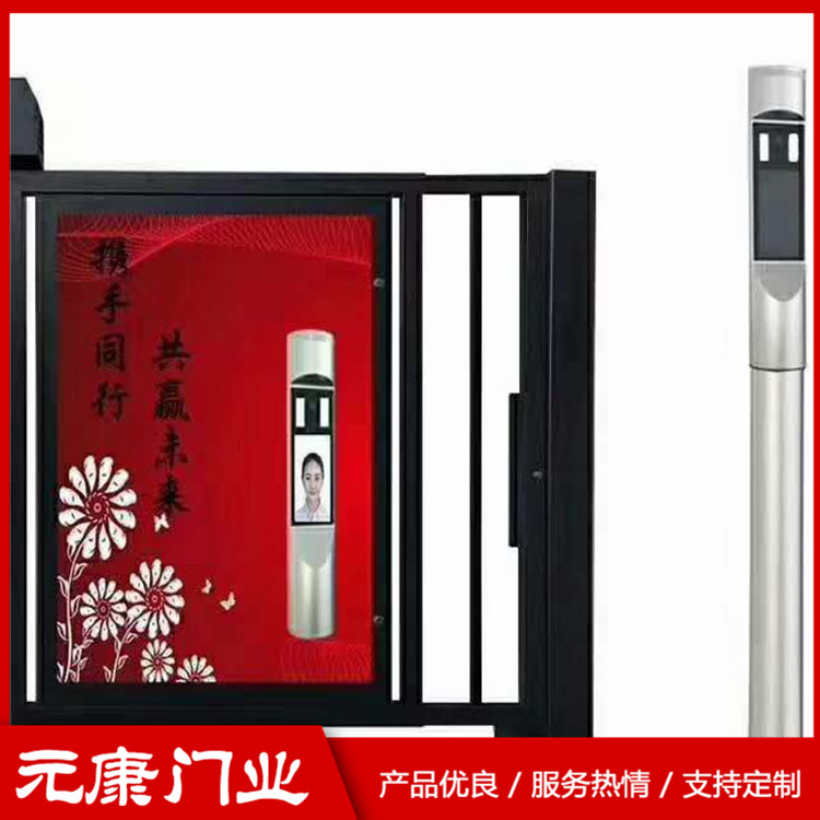 智能識別人行道閘機 自動識別人行道閘機供應 廠家銷售
