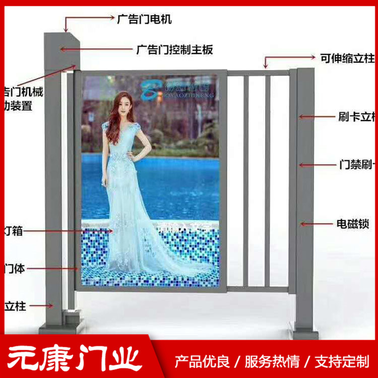 智能識別人行道閘機 自動識別人行道閘機供應 負責安裝