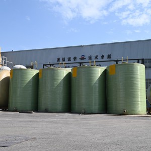 環保型玻璃鋼化工儲罐 玻璃鋼儲罐銷售  盛寶玻璃鋼