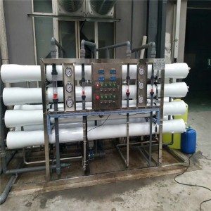 全自動反滲透設備 原水處理過濾凈化 釀酒業純水設備 勝王水處理