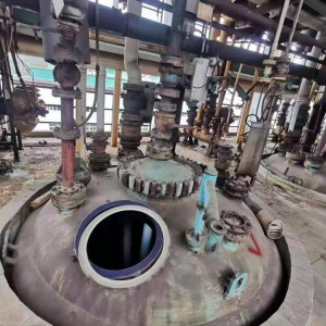 二手反應釜 二手工業反應釜 二手搪瓷反應釜 市場價格