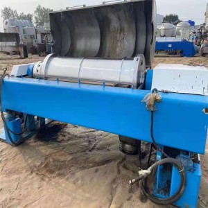 二手離心機(jī) 二手臥螺離心機(jī) 二手卸料離心機(jī) 長(zhǎng)期供應(yīng)