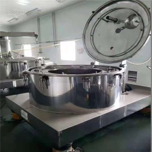 二手離心機(jī) 二手臥螺離心機(jī) 二手卸料離心機(jī) 長(zhǎng)期供應(yīng)