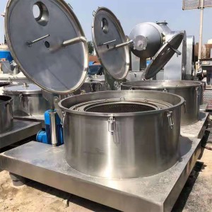 二手離心機(jī) 二手臥螺離心機(jī) 二手卸料離心機(jī) 長(zhǎng)期供應(yīng)