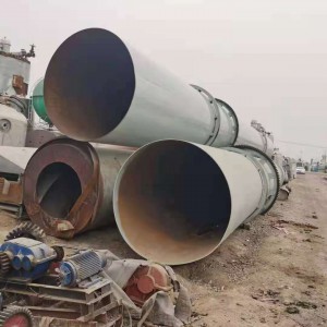 二手干燥機  二手滾筒干燥機  二手飼料烘干機 銷售價格