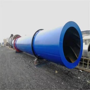 二手干燥機  二手滾筒干燥機  二手飼料烘干機 銷售價格