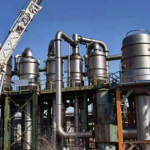 二手蒸發器 二手不銹鋼蒸發器 二手全自動蒸發器供應價格